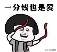 顺德日本料理推荐,顺德日料火锅