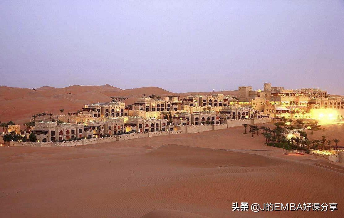 北大课堂讲解阿拉伯人的四个特性，你发现了吗？