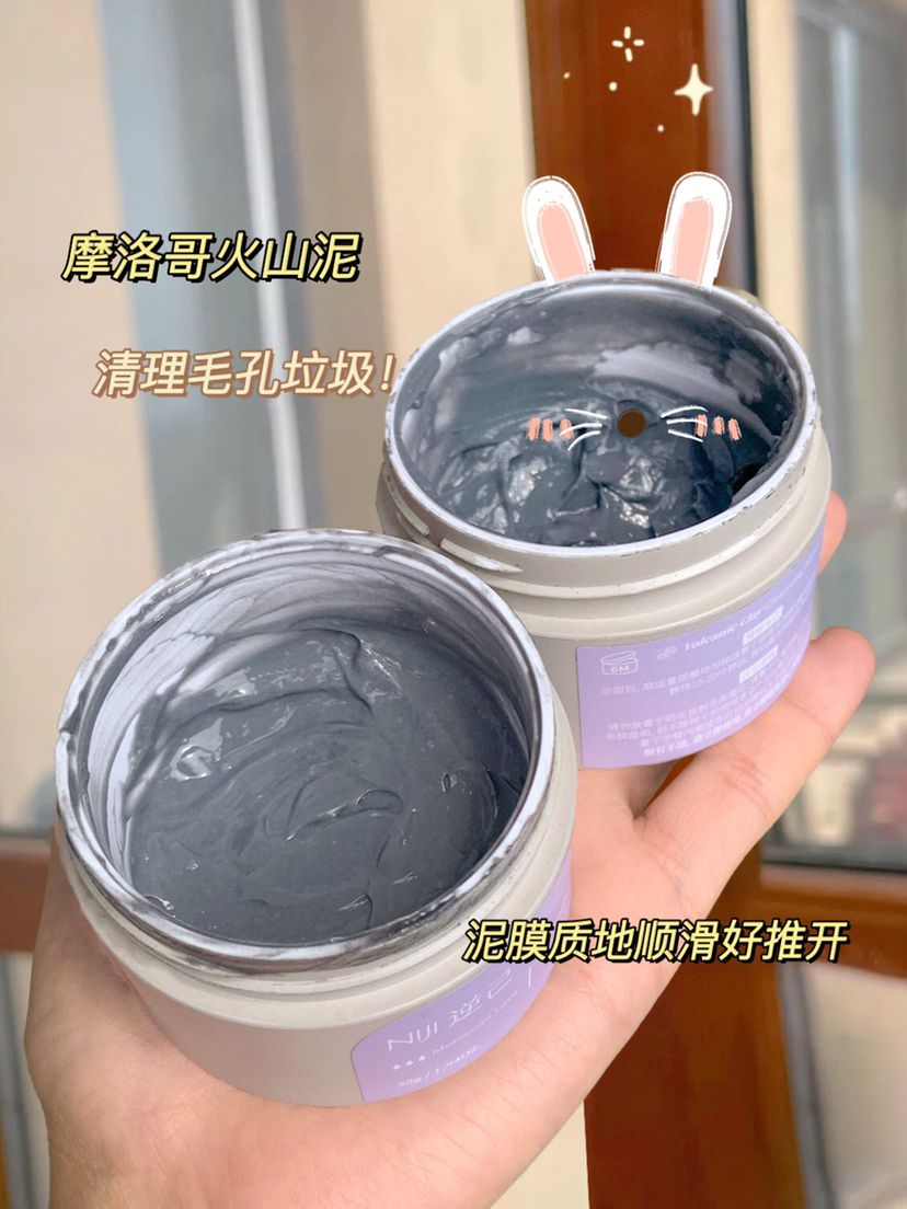 直男夸好看的妆容,直男夸女生化妆好看