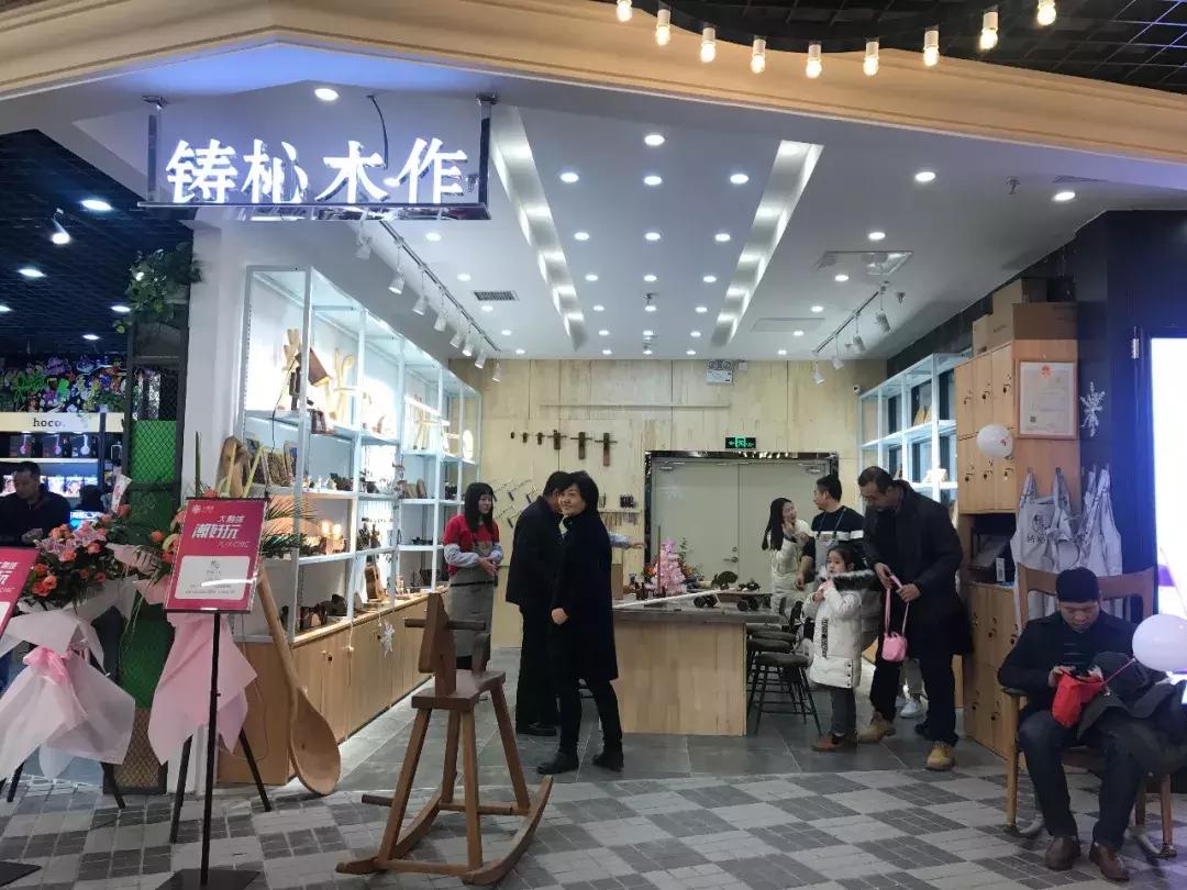 大融城西安实拍,火爆开业现场直击