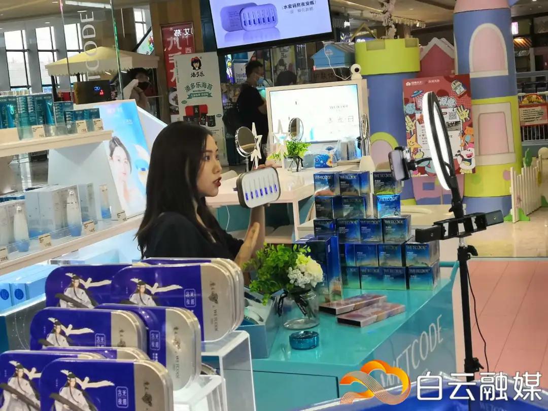 鏄庢槦浜у搧鐩存挱棰勭儹,鏄庢槦浜у搧鐩存挱绉掓潃