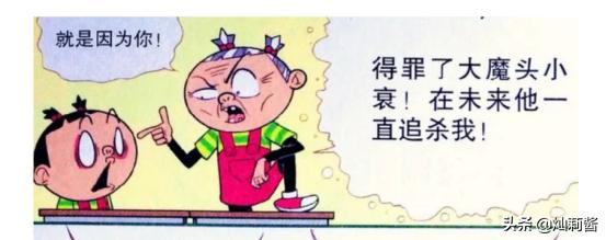 阿衰漫画大全之学校里的搞笑故事,阿衰漫画讽刺现实