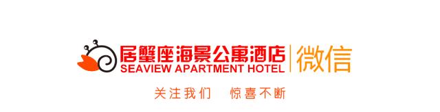 电商法实施热点,电商法细则什么时候能出台