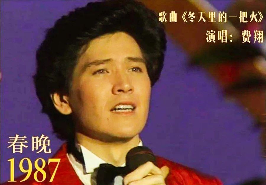 57岁费翔和母亲照片图文,费翔梦里的照片