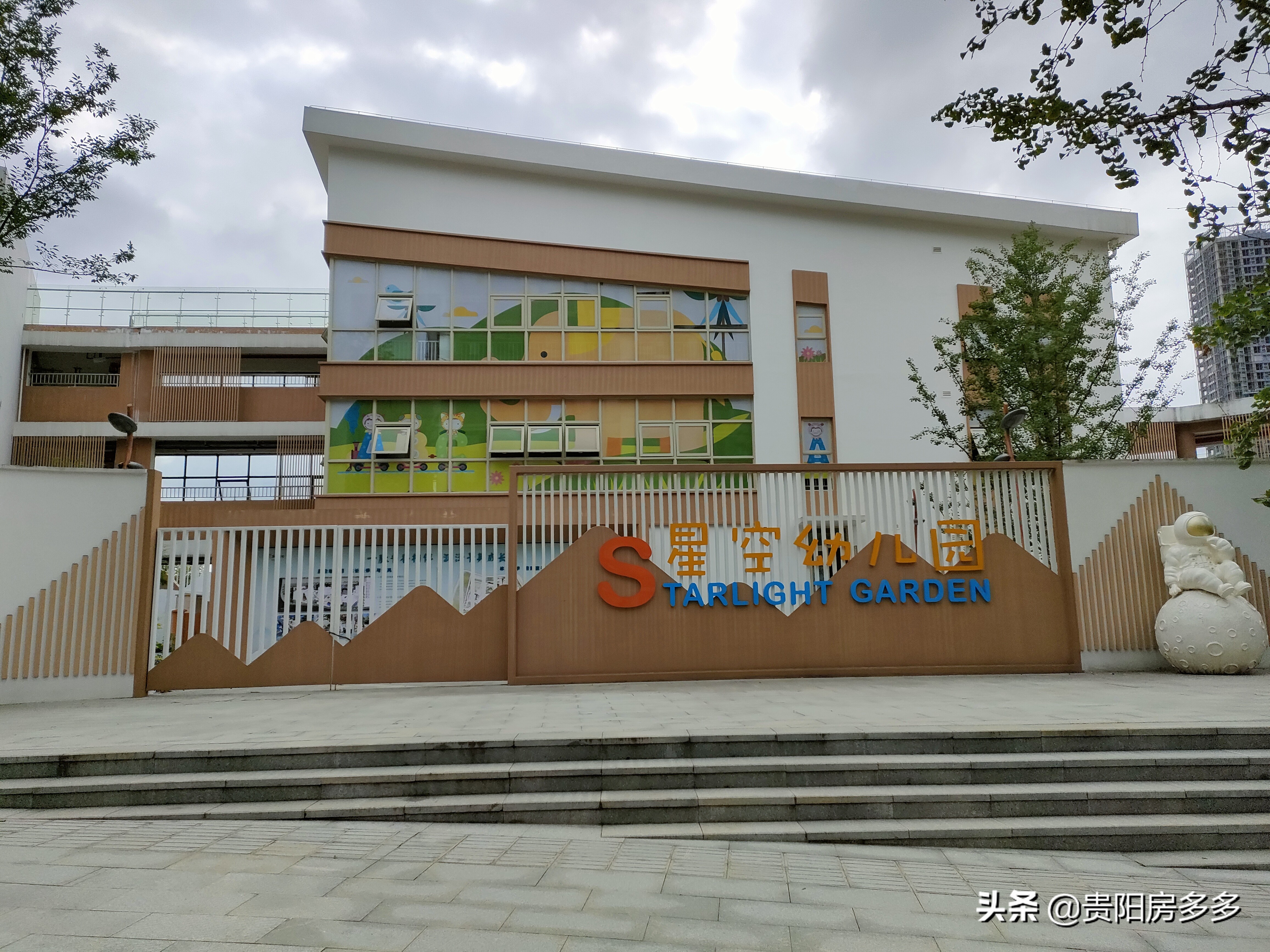 贵阳华润悠山悦景捡漏,贵阳悠山悦景未来发展趋势