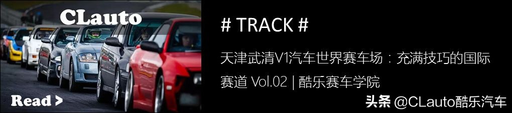 宁波国际赛车场第一视角,宁波赛车场介绍