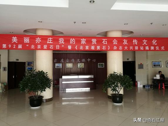 濂囩煶姹熸箹璧忕煶,濂囩煶姹熸箹鐩涗笘璧忕煶鍥剧墖