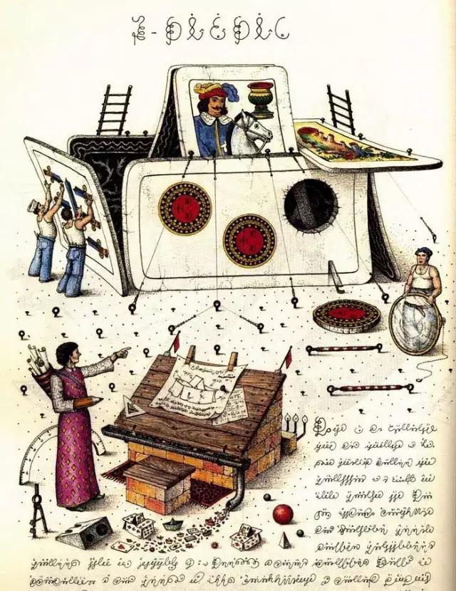 这本天马行空的百科全书有400多页，我却一个字都看不懂