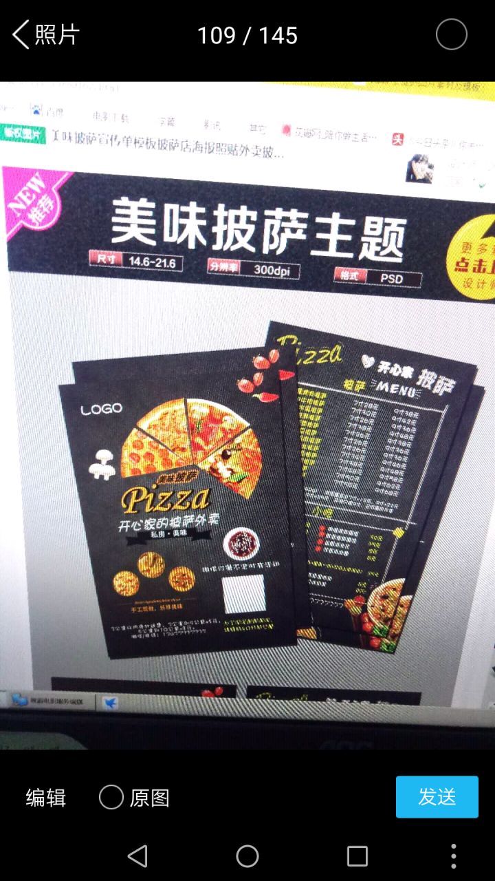 如何走出迷茫找到自己的创业方向,你有没有想过创业的方向