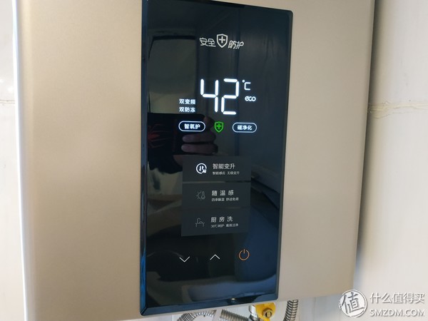 美的pm3水伺服热水器怎么样,美的水伺服燃气热水器ks3