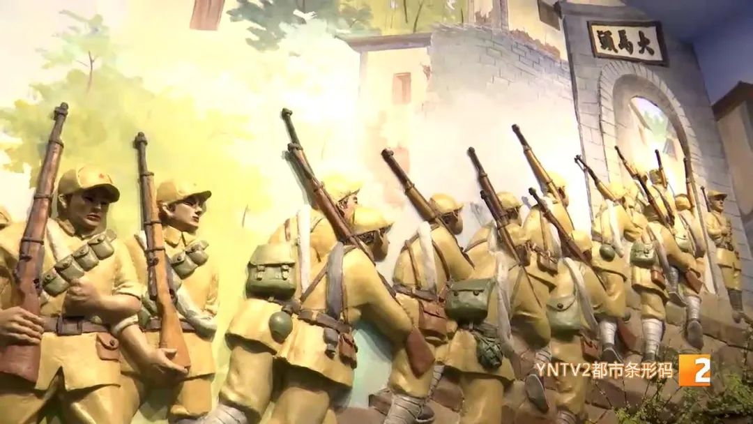 云南解放纪念馆是哪个时期的,昆明解放纪念馆