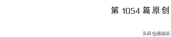 橄榄核雕裂纹怎样补回原样,橄榄核雕竖裂