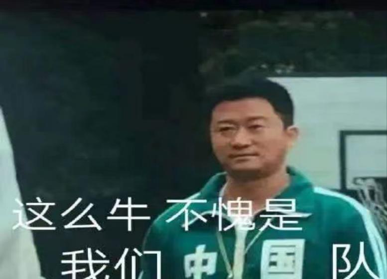 自古英雄出少年，东京奥运会上中国队的“后浪”们，真的太厉害了
