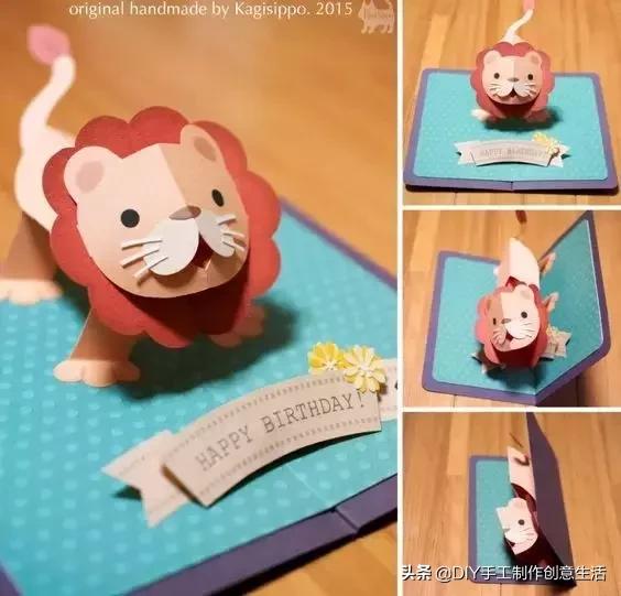 制作一个精美的贺卡简单,制作一张精美的手工贺卡