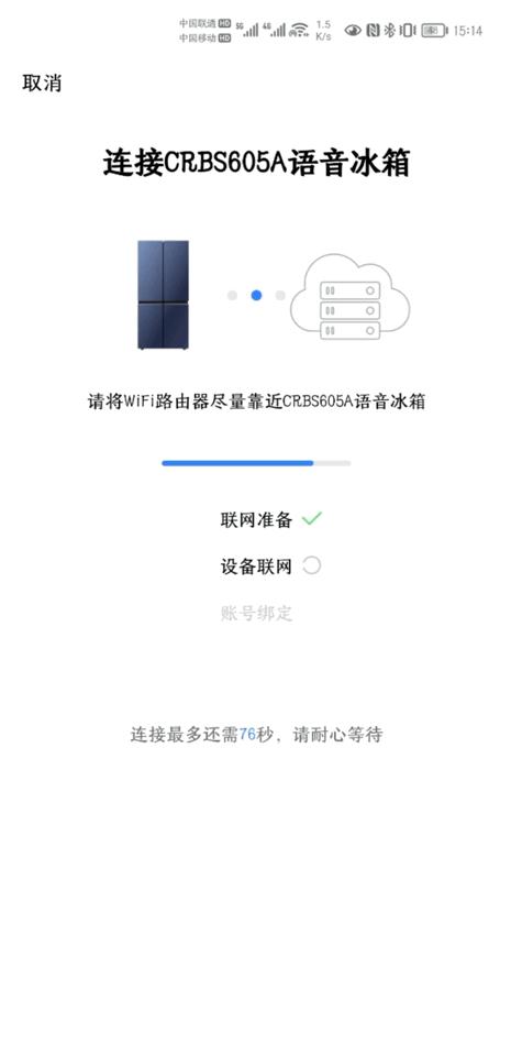 涓轰粈涔堝啺绠辫绮捐嚧,colmo518鍐扮璇勬祴