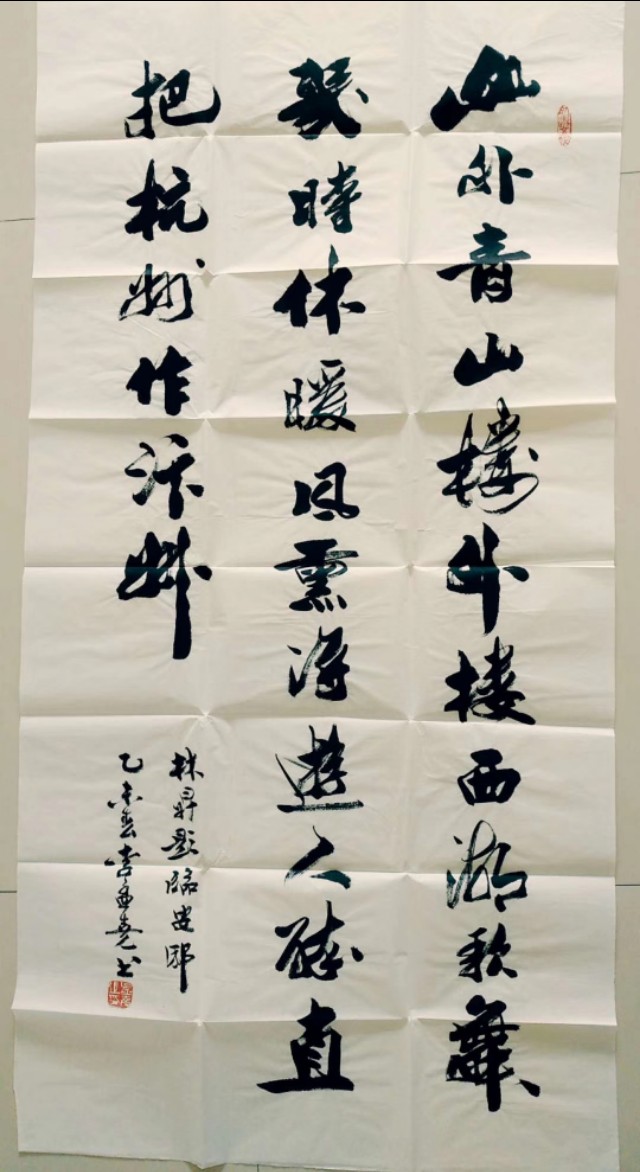 成语哲学原理总结,成语的文化意义和哲理