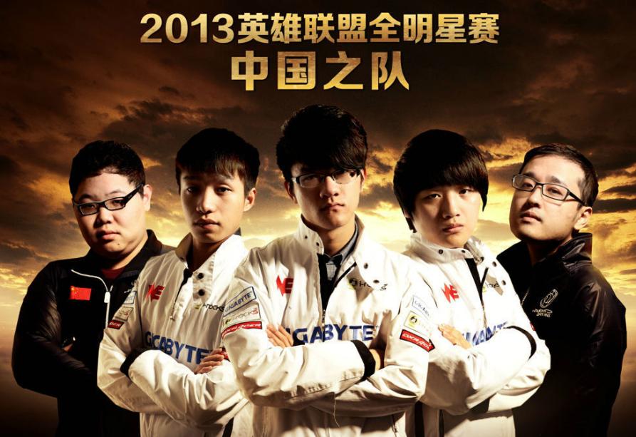 pray职业选手现状,pray的退役仪式