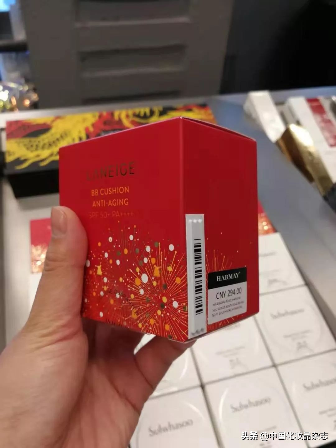 美妆ccr,ccr化妆品