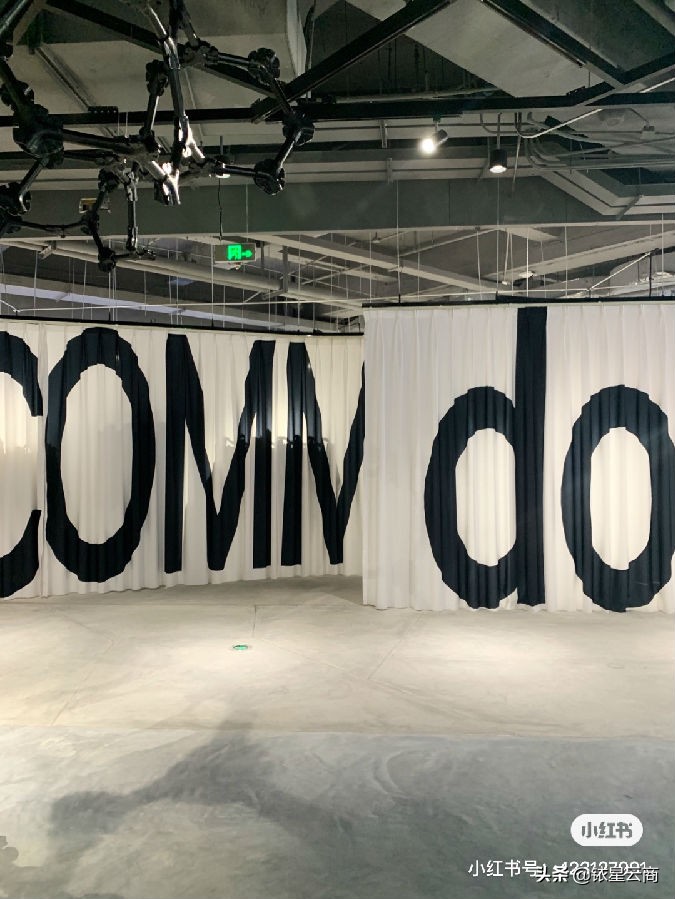 上海首家策展型零售空间——TX淮海首期开箱今日正式揭幕