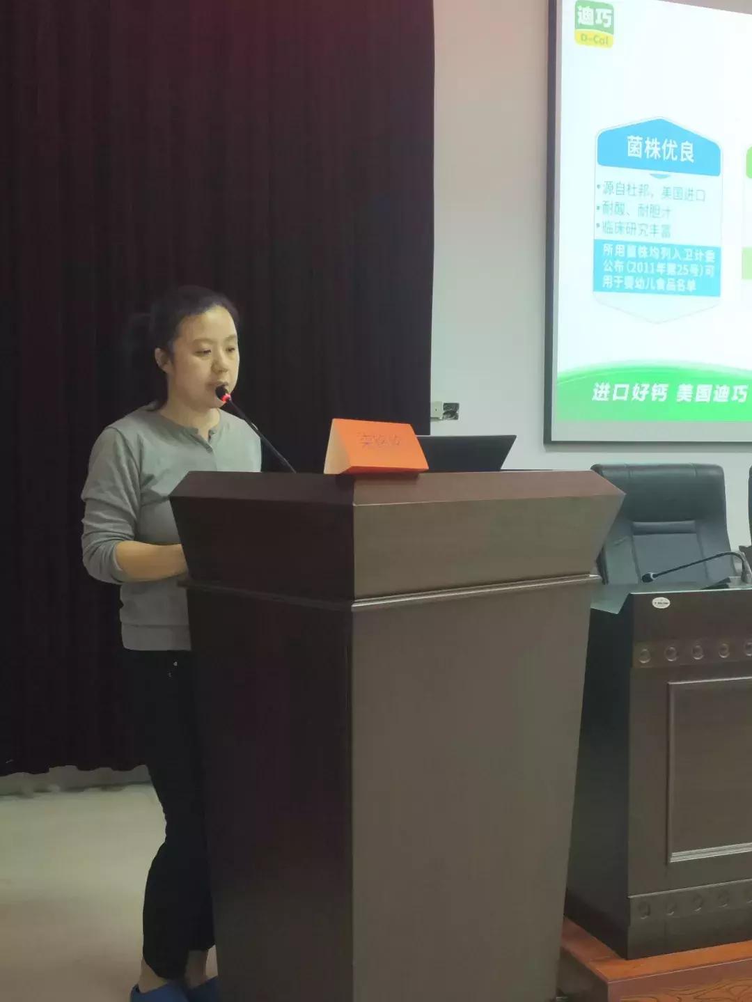 株洲继教培训班,株洲市疾病预防控制培训班