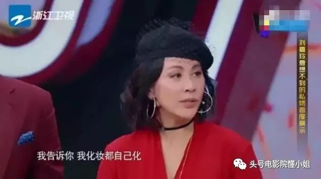 刘嘉玲54岁：经历富商绯闻和裸照风波，不生娃，靠8个字撑到今天