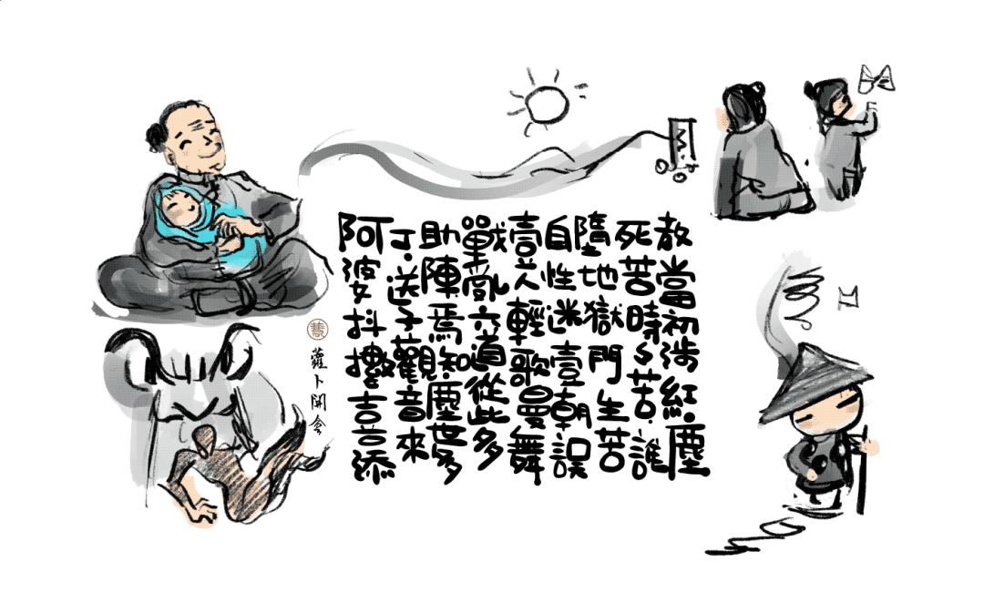 超度之后孩子不愿意走怎么办,佛弟子应该如何处理儿女不听话