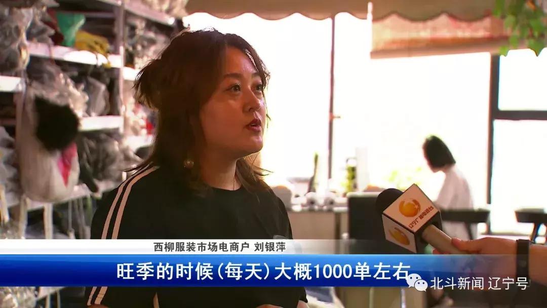 壮丽七十载奋进新时代资料,壮丽70年奋进新时代的视频