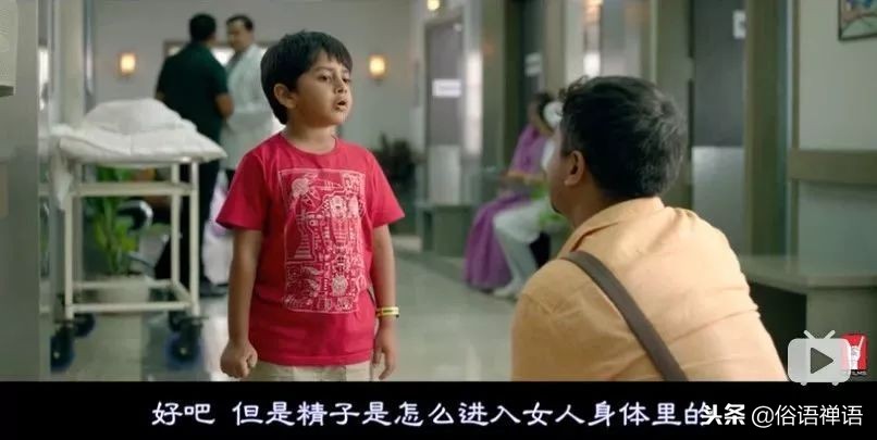 “爸爸，你为什么趴在妈妈身上？”羞羞这件事，请跟孩子这样聊