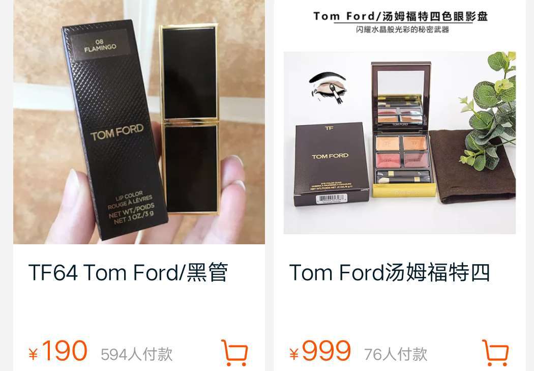 淘宝佛系卖家是真的吗,什么是佛系淘宝