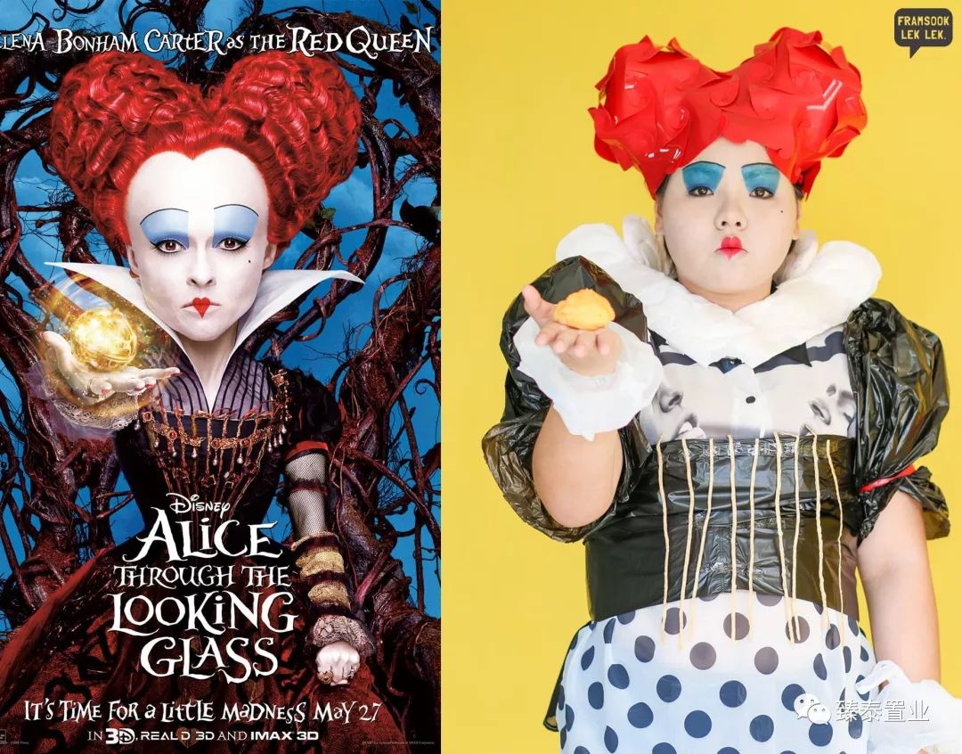 蕾哈娜和超模,蕾哈娜cos万圣节