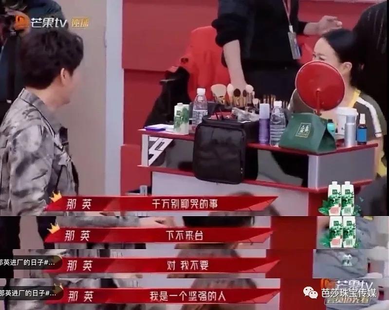 王鸥vintage复古,vintagechanel王鸥