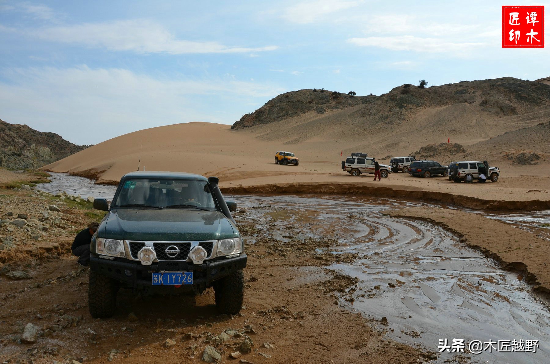 当木工学徒,当木匠的故事