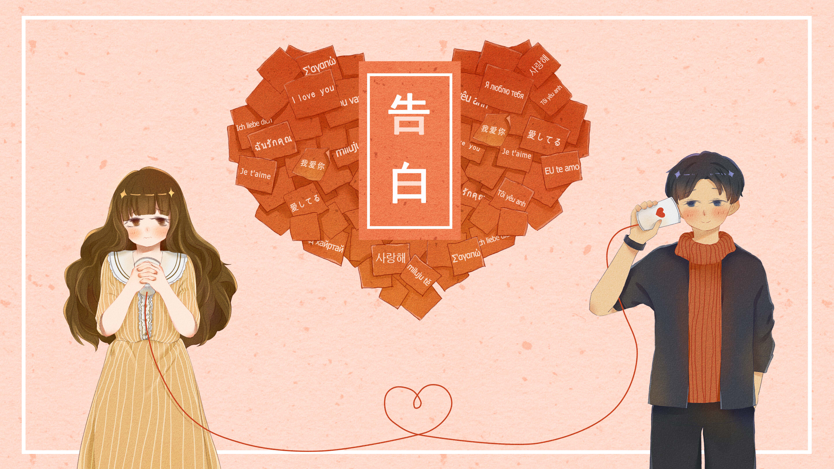 如何正确引导青春期男孩的爱情观,青春期的孩子爱情观教育