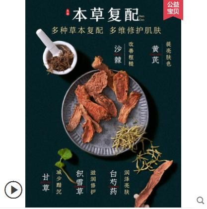 平价水乳套装排行榜前十名秋冬,干皮水乳推荐秋冬平价