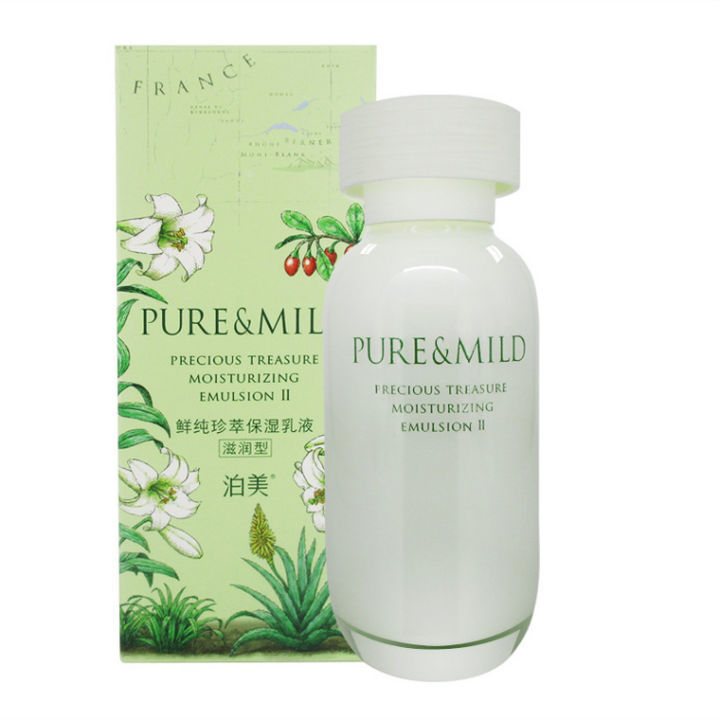 网红水乳控油,网红精华水乳深度评测