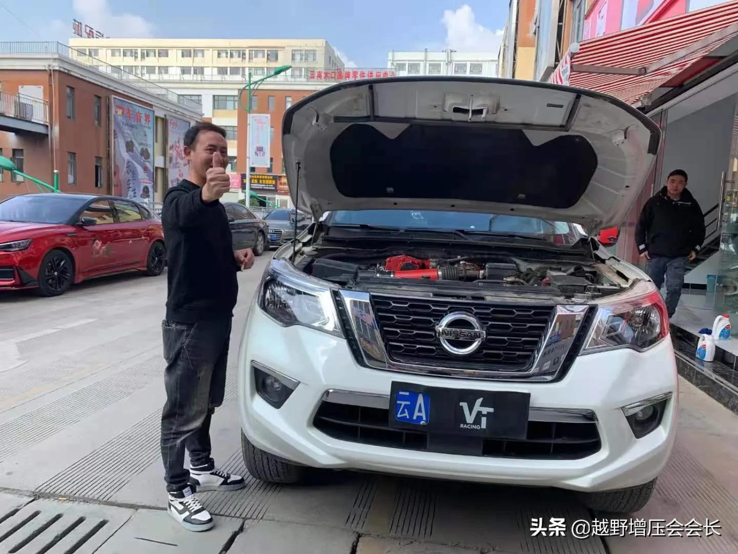 途达2.5加装Vt体验,途达改装楼兰机械增压可以吗