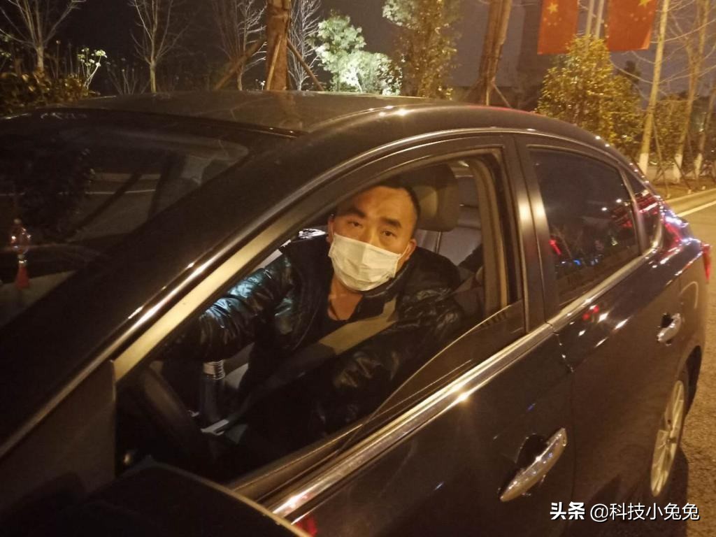 贷款买车跑滴滴能贷吗,贷款买车兼职跑滴滴怎么样