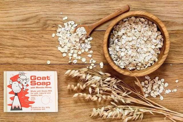 李佳琦推荐澳洲goat羊奶皂,李佳琦推荐黄黑皮克星