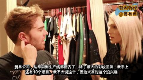 网红如何抗疫？婊气又毒舌的J姐，正在推特上直接打钱