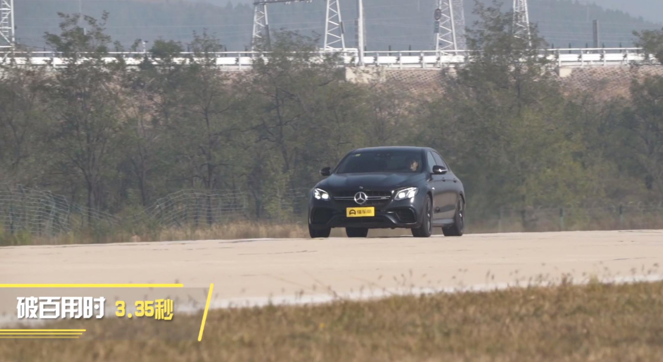 amge53讲解,amge53的优缺点深度解析