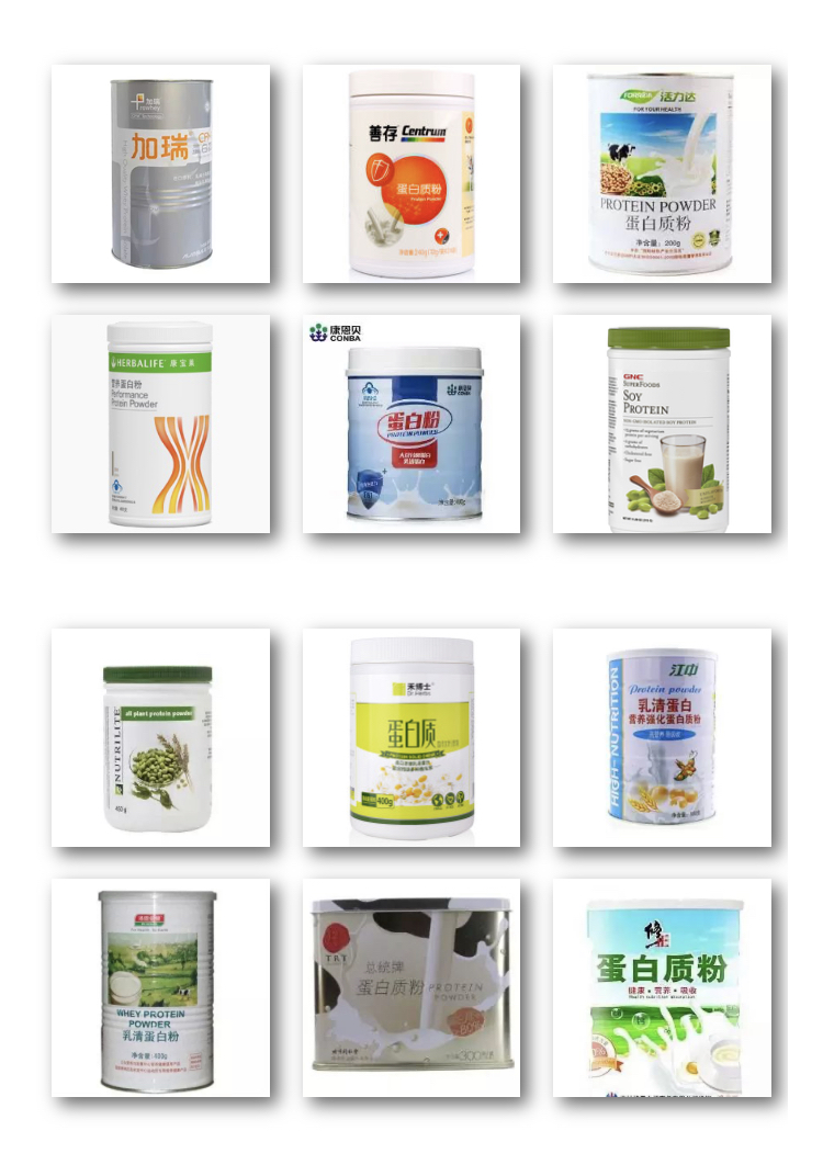 十种优质蛋白你一定要知道,蛋白营养前后对比