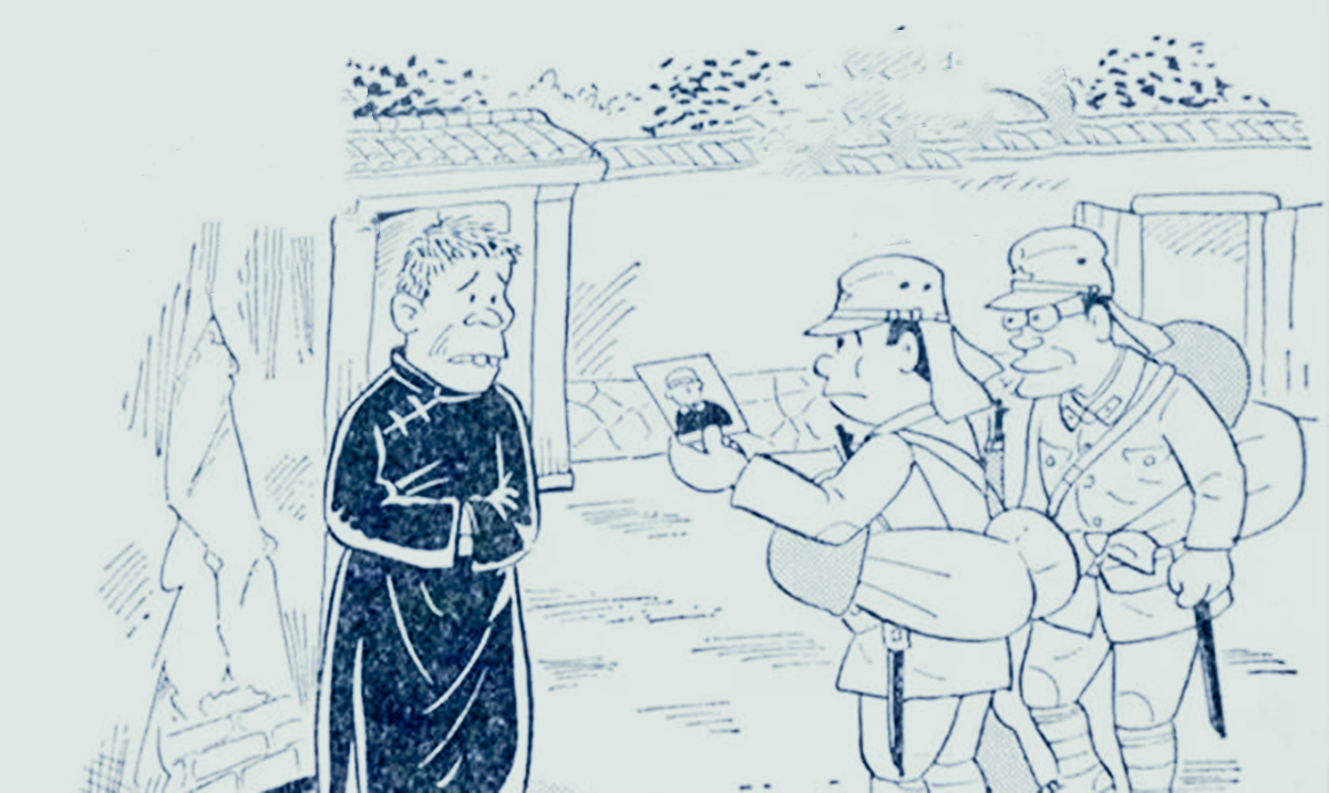 民间故事：鬼子上门要花姑娘，老爷不肯交死了，躲着的家丁怒了