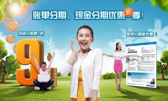 信用卡还能存钱吗,信用卡理财的正确方式