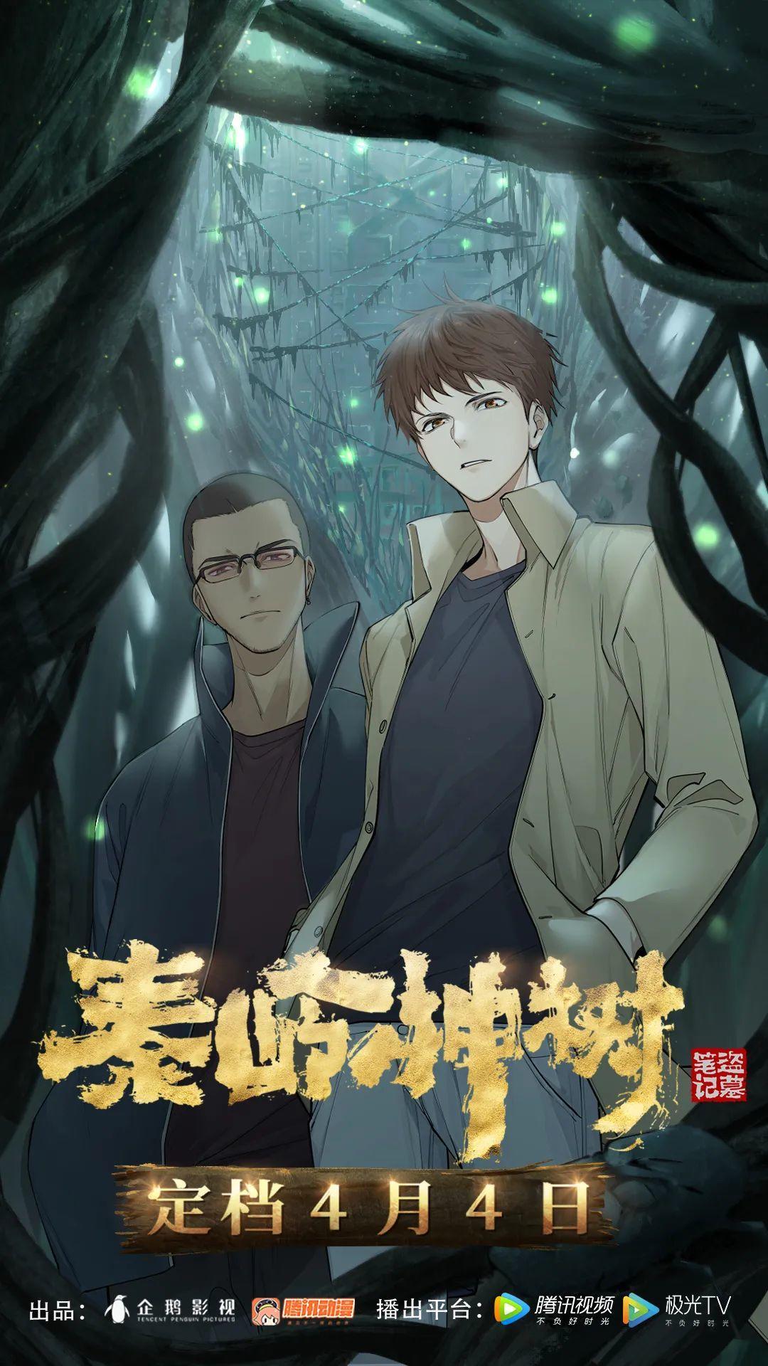 经典ip翻拍,经典ip被翻拍