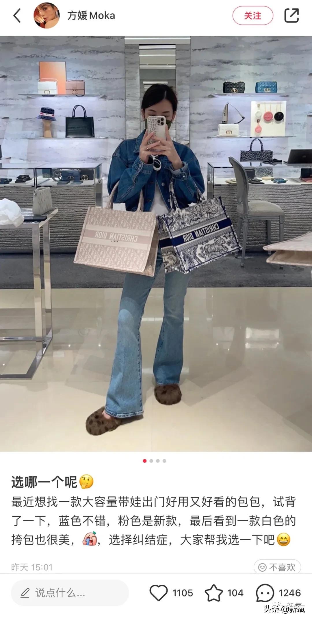 网红脸是什么意思和解释,网红脸是贬义还是褒义