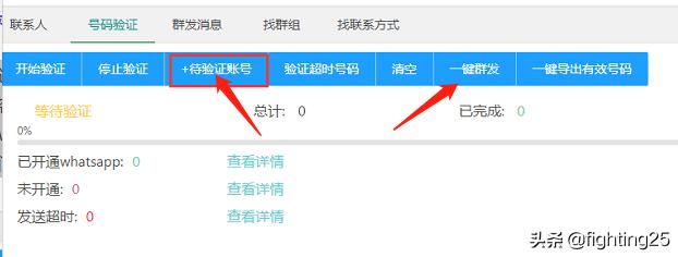 浏览器必装的神级插件,浏览器必备12款插件