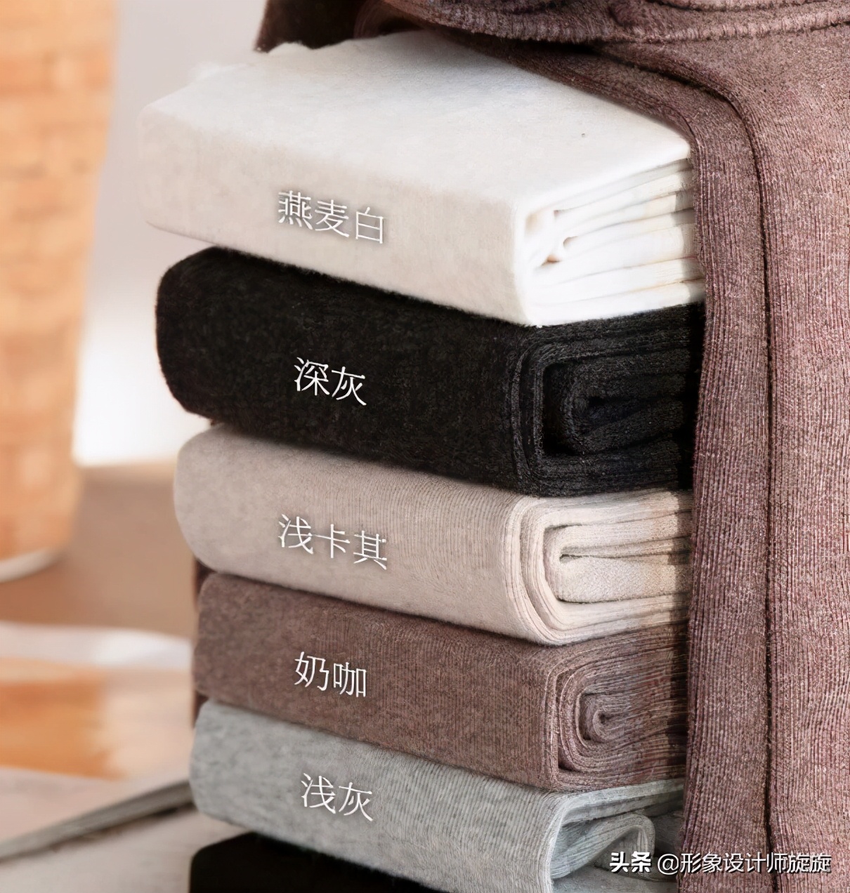 打底袜怎么挑选搭配才能摆脱俗气,打底袜咋样穿