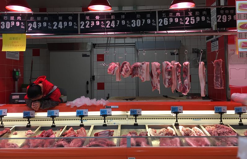 宜宾排骨,宜宾今日肉价多少元一斤