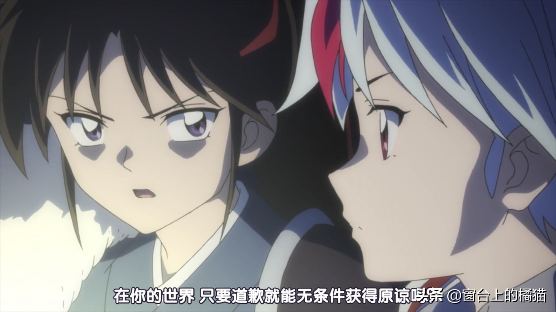 犬夜叉第二部半妖的夜叉姬几号出,犬夜叉第二部半妖的夜叉姬15