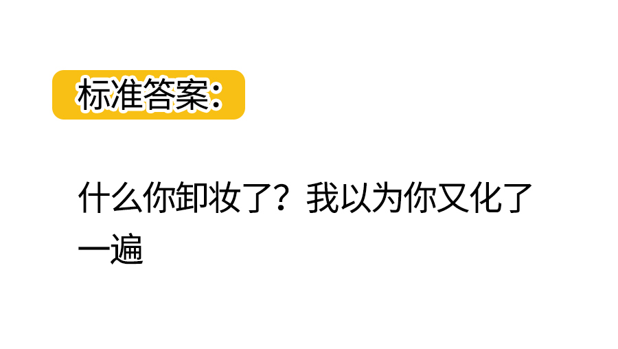 情侣过七夕的最佳方法,七夕直男小技巧